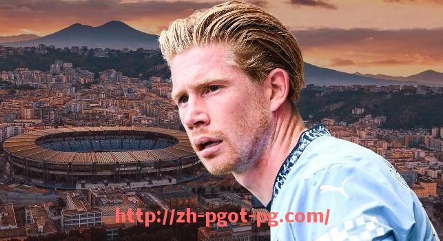 pg电子在线官网-英超曼城系俱乐部有哪些？彼此间的关系及合作分析